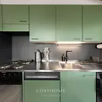 L'ours Des Pistes L In-out L By Cosyhome Apartamento *