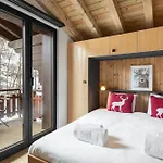 L'ours Des Pistes L In-out L By Cosyhome Agettes