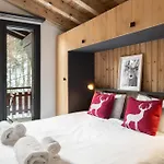 L'ours Des Pistes L In-out L By Cosyhome Διαμέρισμα *